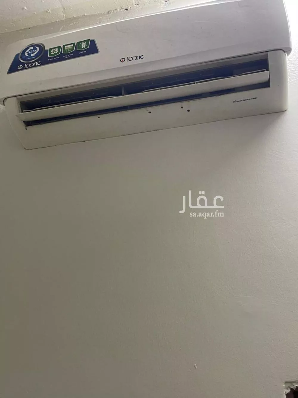 غرفة للإيجار في شارع البطاح, حي الحمراء, مدينة الرياض, منطقة الرياض 1 صورة