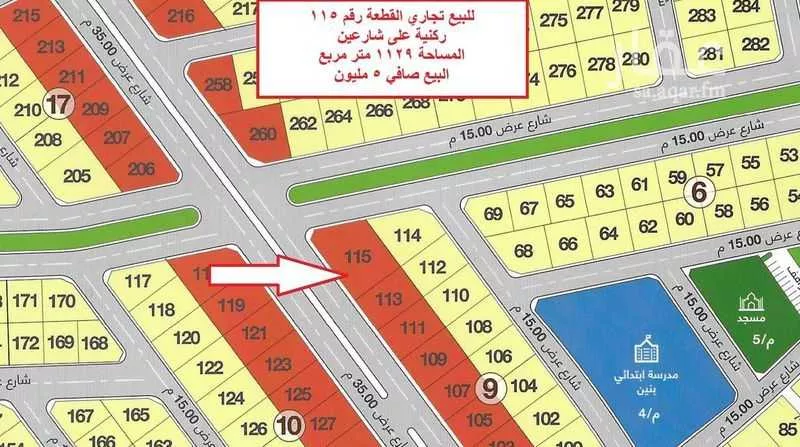 أرض للبيع في شارع جراد العقيلي, حي السلامة, مدينة مكه المكرمه, منطقة مكة المكرمة 1 صورة