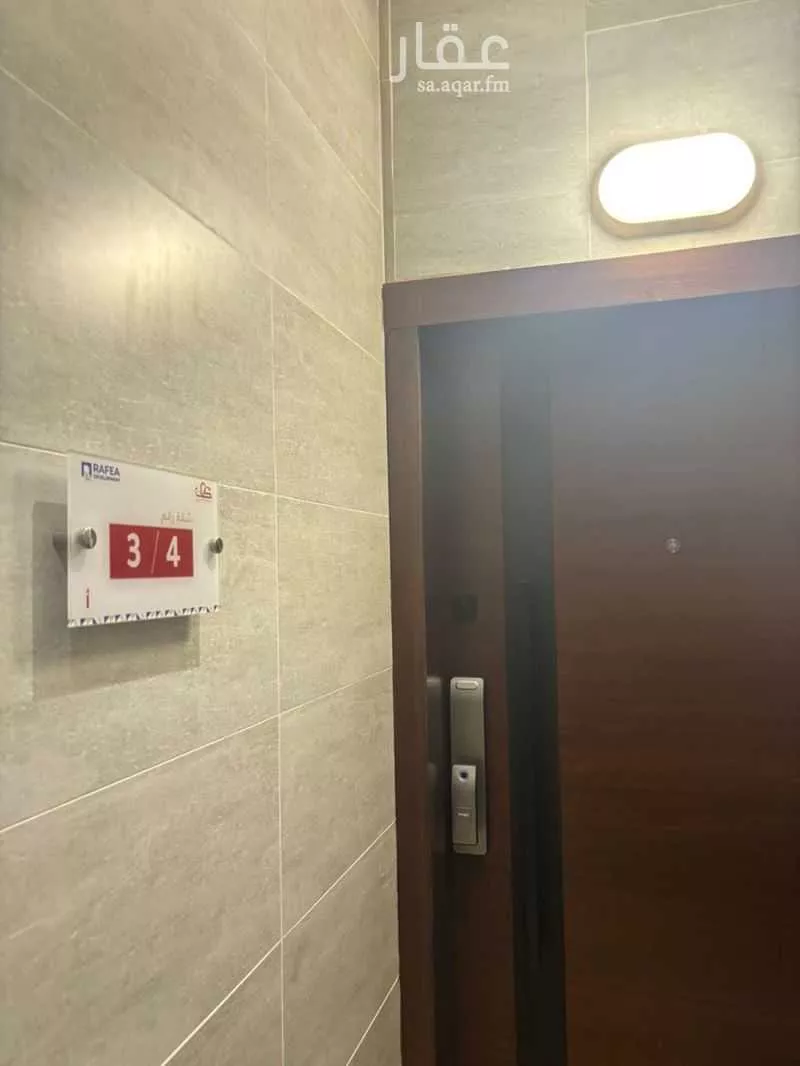 شقة للبيع في شارع عبد العزيز الربيعه, حي الريان, مدينة جدة, منطقة مكة المكرمة 1 صورة