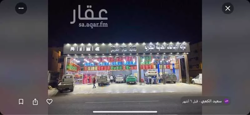 محل للبيع في شارع طريق الامير عبدالمجيد - الدائري المتوسط, حي بنى عبد الأشهل, مدينة المدينه المنوره, منطقة المدينة المنورة 1 صورة