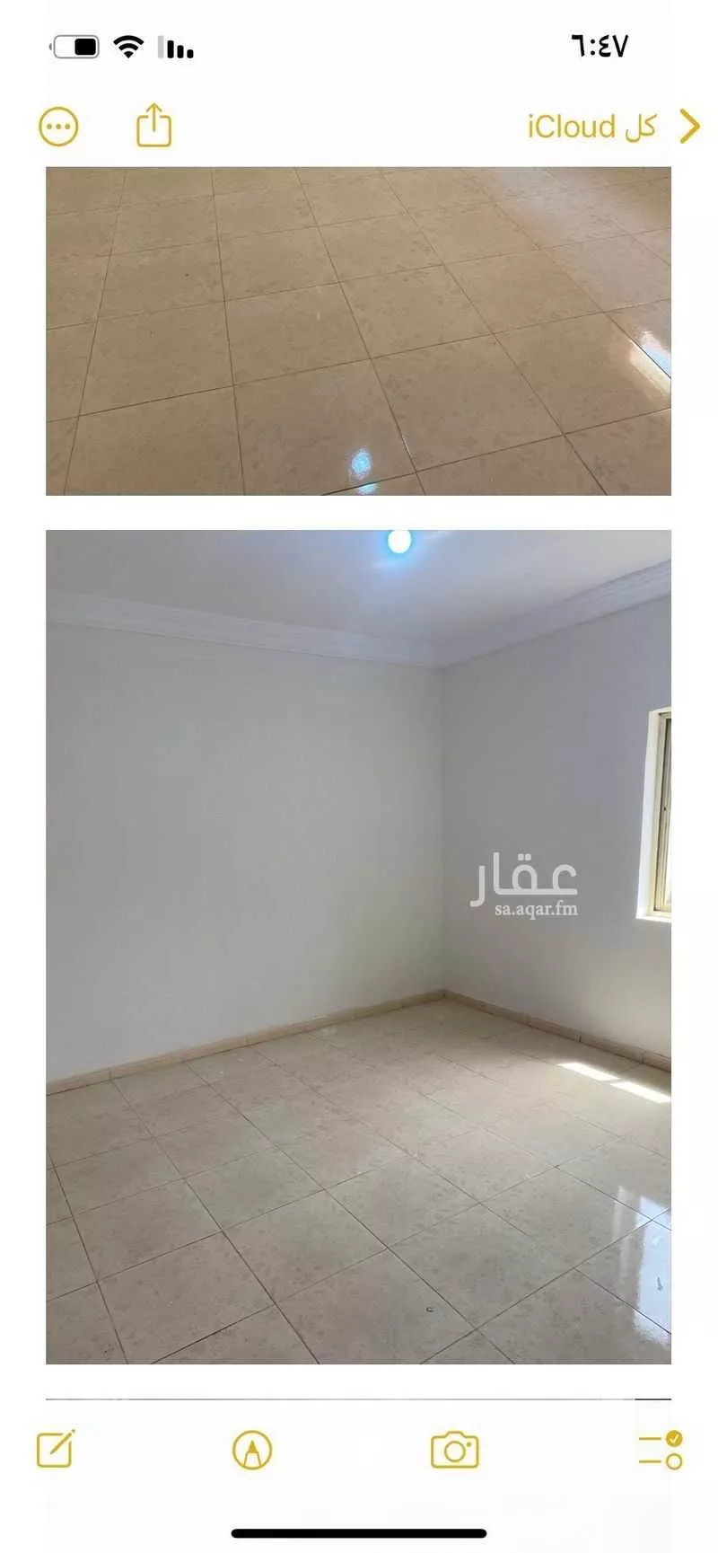 شقة للإيجار في شارع نهضة الشرق, حي السلامة, مدينة جدة, منطقة مكة المكرمة 1 صورة