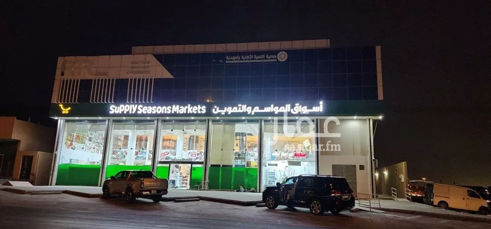 مكتب تجاري للإيجار في شارع السيل الكبير, حي المهدية, مدينة الرياض, منطقة الرياض 1 صورة