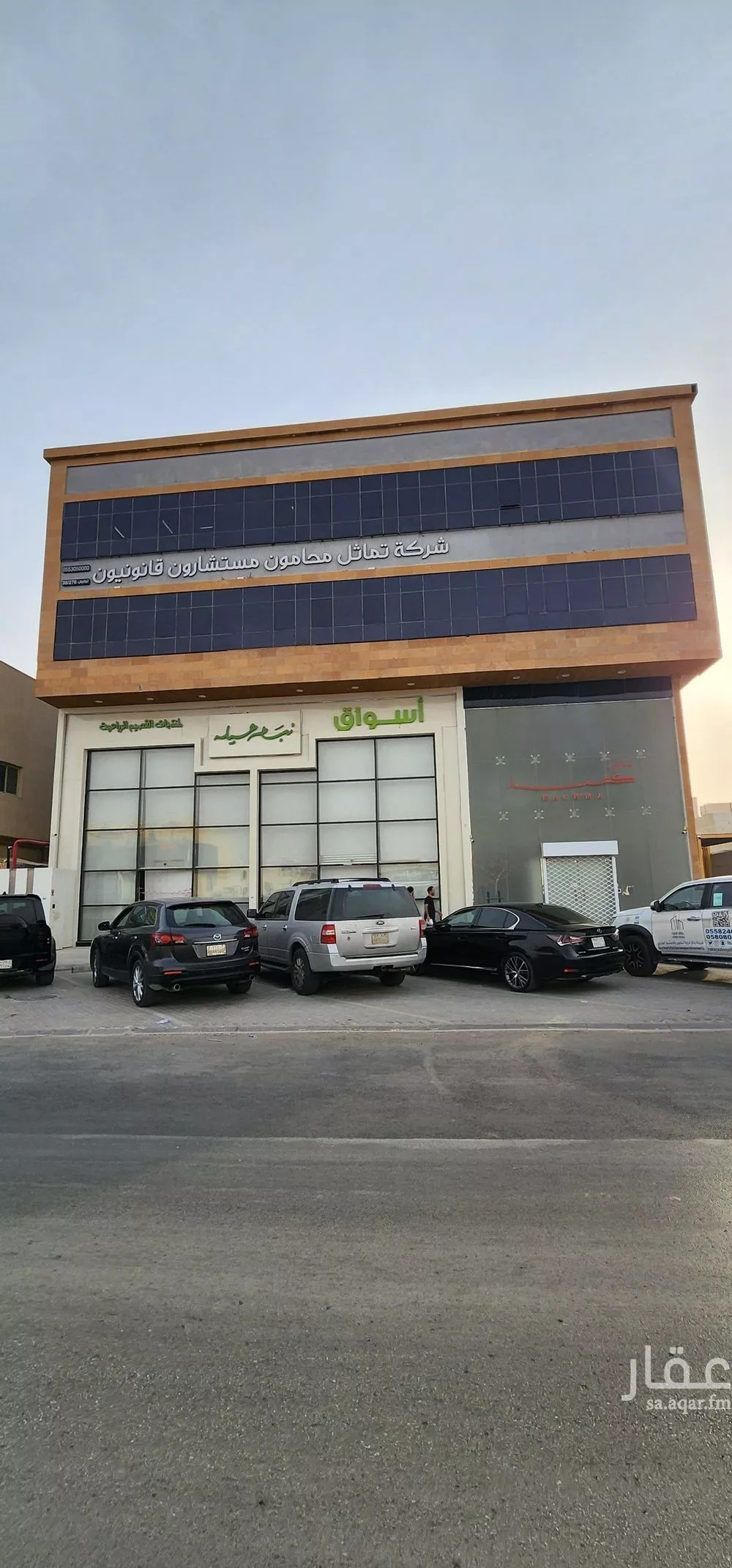 مكتب تجاري للإيجار في شارع عثمان بن عفان الفرعي, حي النرجس, مدينة الرياض, منطقة الرياض 1 صورة