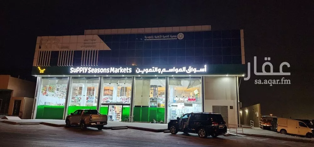 مكتب تجاري للإيجار في شارع السيل الكبير, حي المهدية, مدينة الرياض, منطقة الرياض 1 صورة