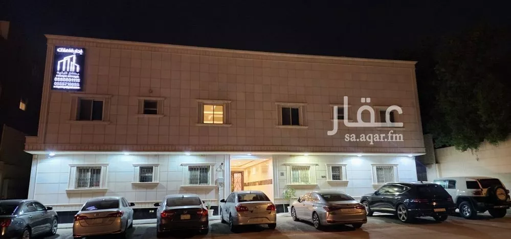 شقة للإيجار في شارع قبيصة بن عمرو, حي القيروان, مدينة الرياض, منطقة الرياض 1 صورة