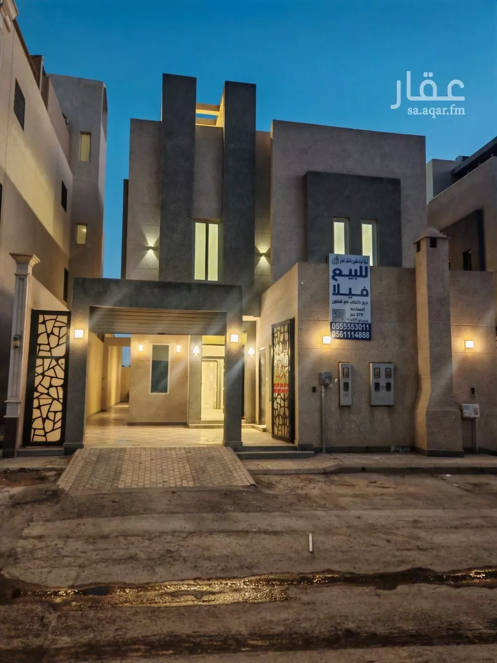 فيلا للبيع في شارع يحيى الواسطي, حي النرجس, مدينة الرياض, منطقة الرياض 1 صورة