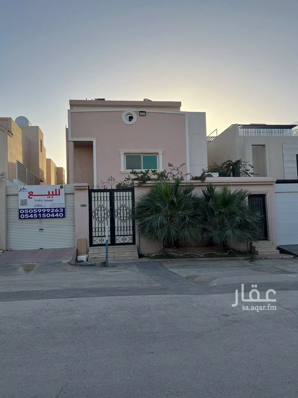 فيلا للبيع في شارع جبل الفاو, حي الملك عبدالعزيز, مدينة الرياض, منطقة الرياض 1 صورة