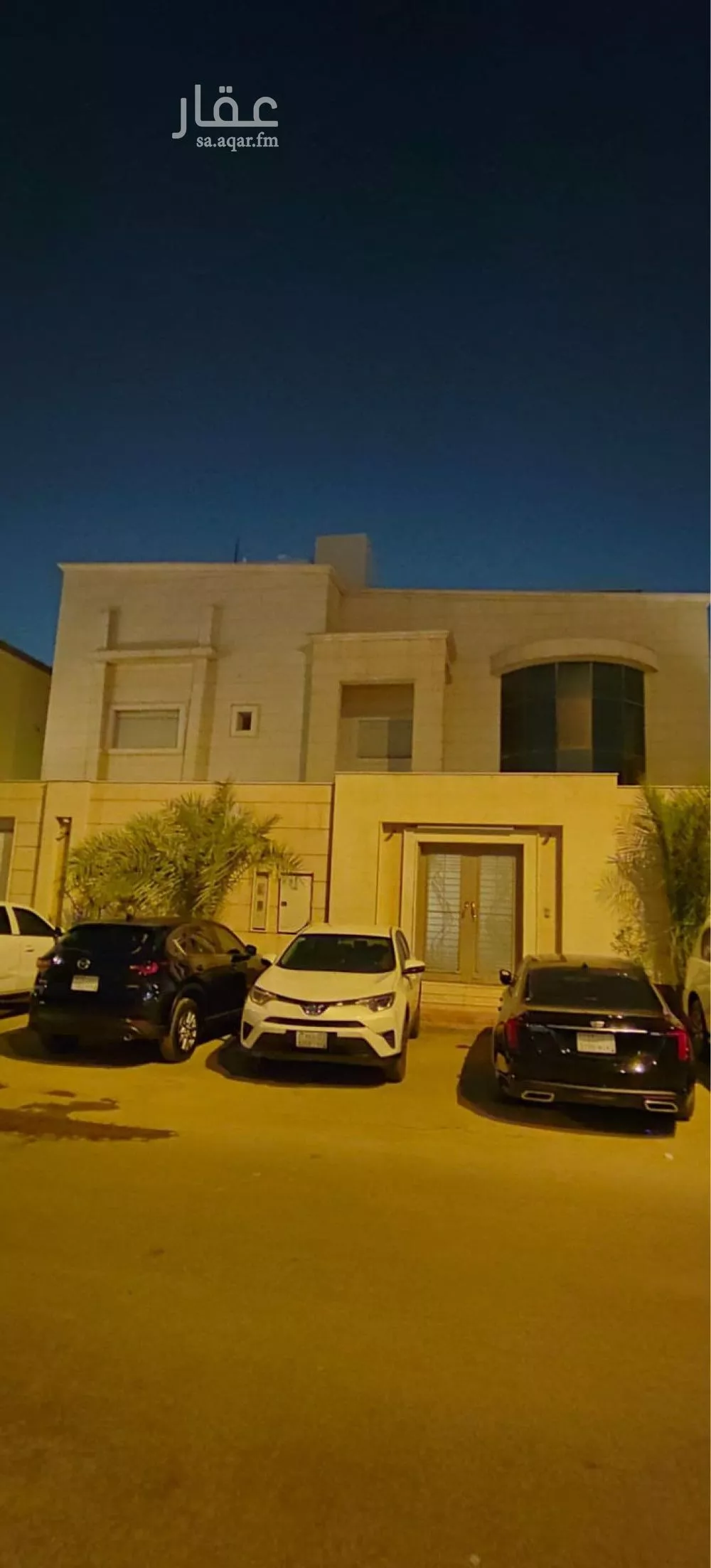 شقة للإيجار في شارع الوقار, حي الملك عبدالله, مدينة الرياض, منطقة الرياض 1 صورة