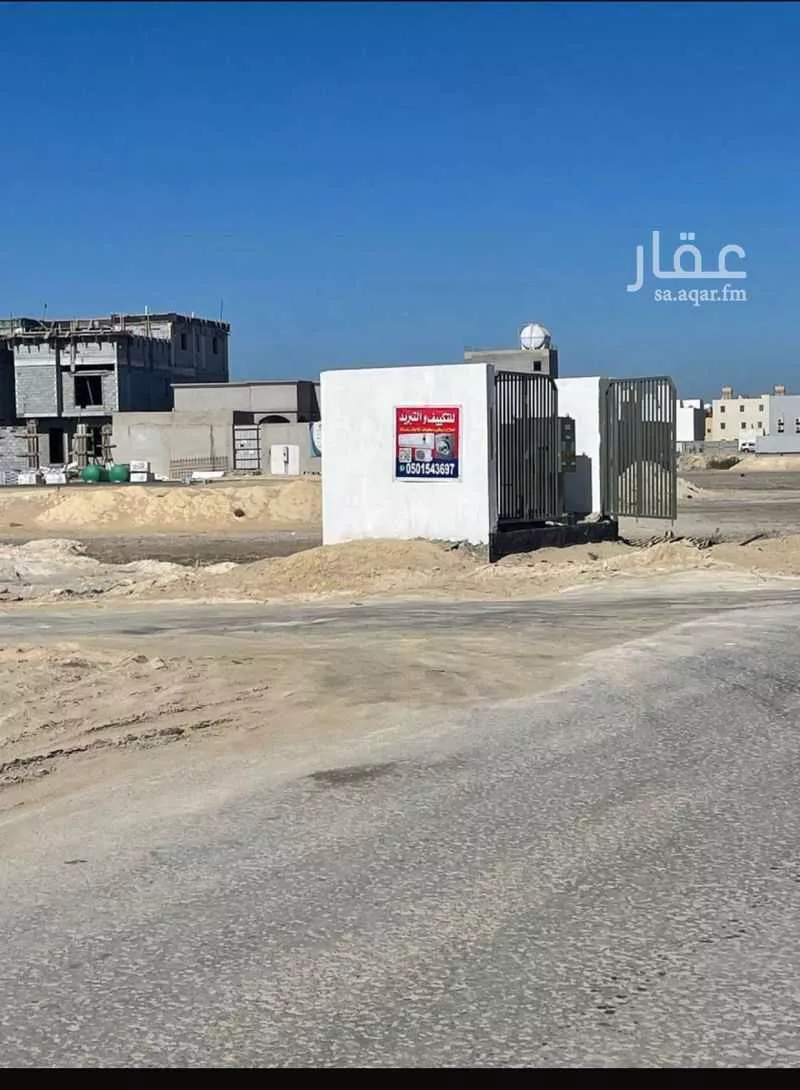 أرض للبيع في مدينة الجبيل, المنطقة الشرقية 1 صورة