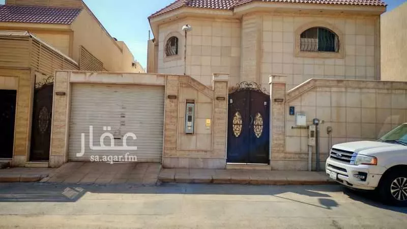 فيلا للبيع في شارع البنان, حي الروابي, مدينة الرياض, منطقة الرياض 1 صورة