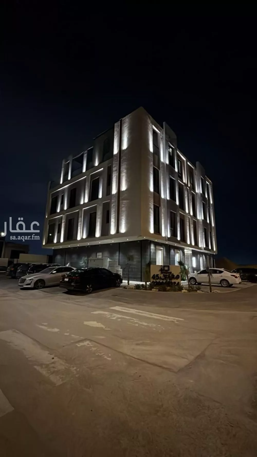 شقة للبيع في شارع ممر83, حي العارض, مدينة الرياض, منطقة الرياض 1 صورة