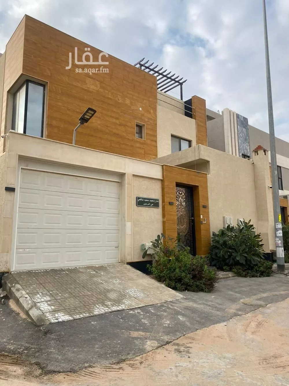 فيلا للبيع في شارع ممر39, حي النرجس, مدينة الرياض, منطقة الرياض 1 صورة