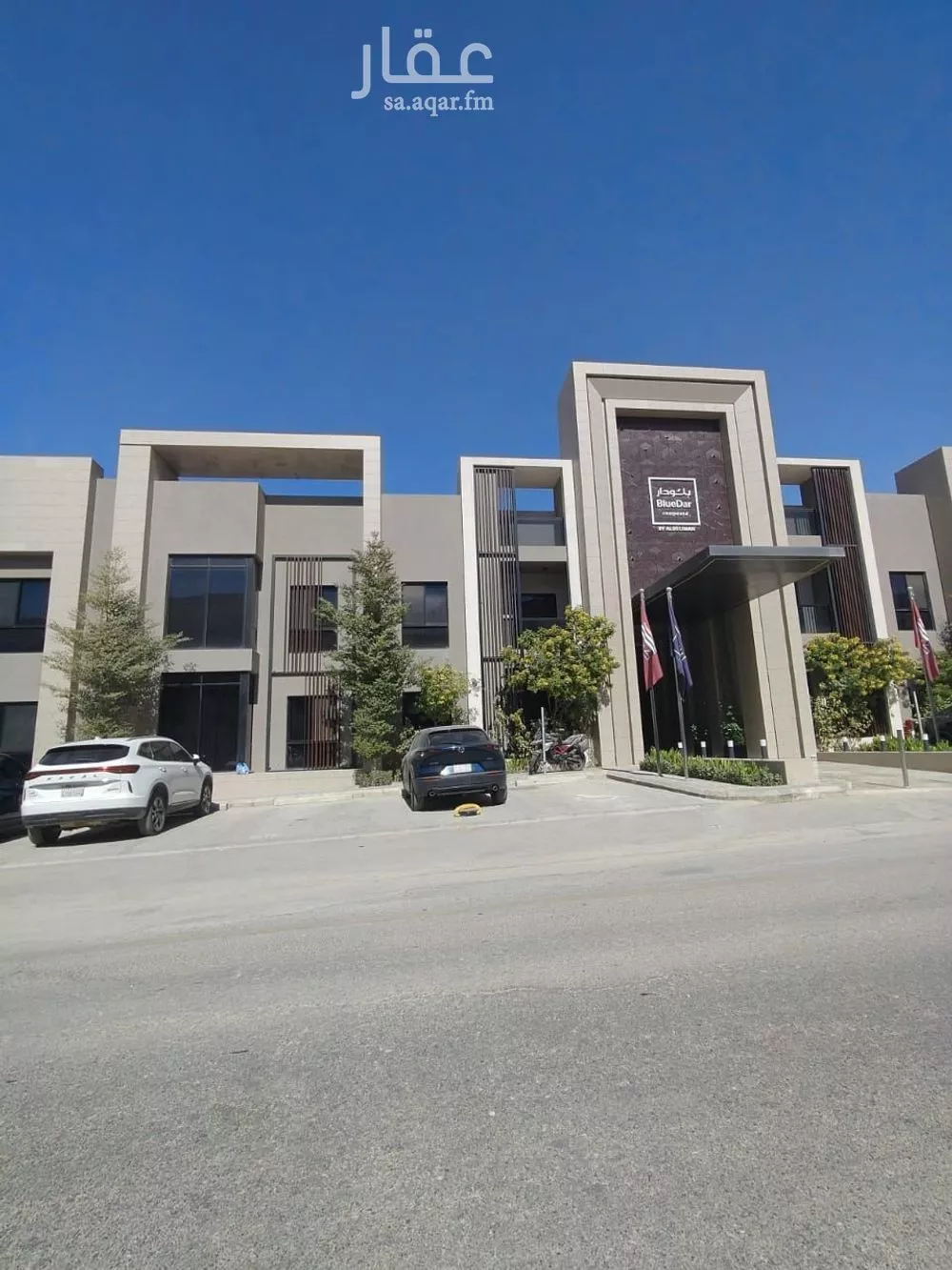 شقة للإيجار في شارع اسماء بنت مالك, حي العارض, مدينة الرياض, منطقة الرياض 1 صورة