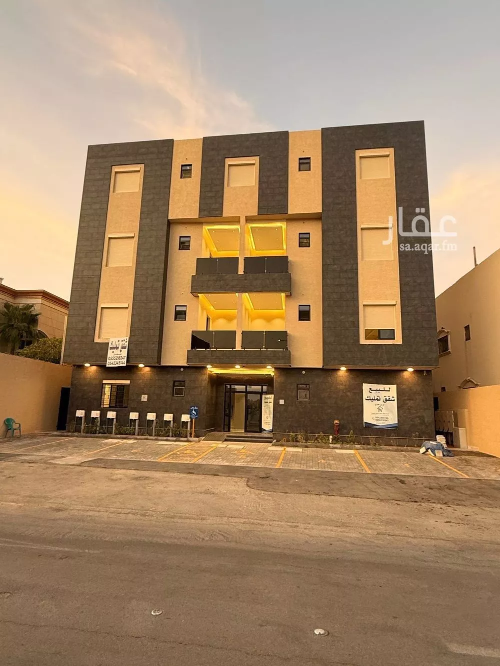 شقة للبيع في شارع الشيخ سعود بن رشود, حي القدس, مدينة الرياض, منطقة الرياض 1 صورة