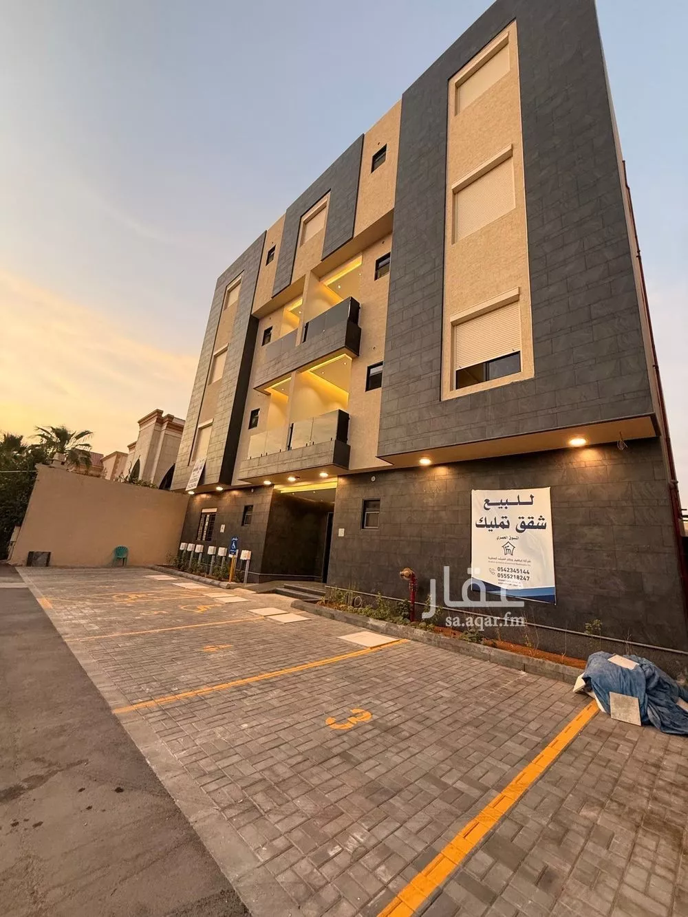 شقة للبيع في شارع الشيخ حمد الناصر الوهيب, حي القدس, مدينة الرياض, منطقة الرياض 1 صورة