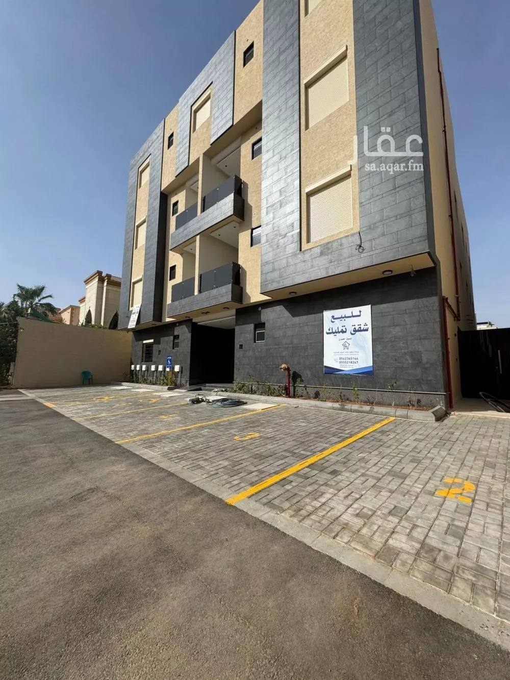 شقة للبيع في شارع الشيخ سعود بن رشود, حي القدس, مدينة الرياض, منطقة الرياض 1 صورة