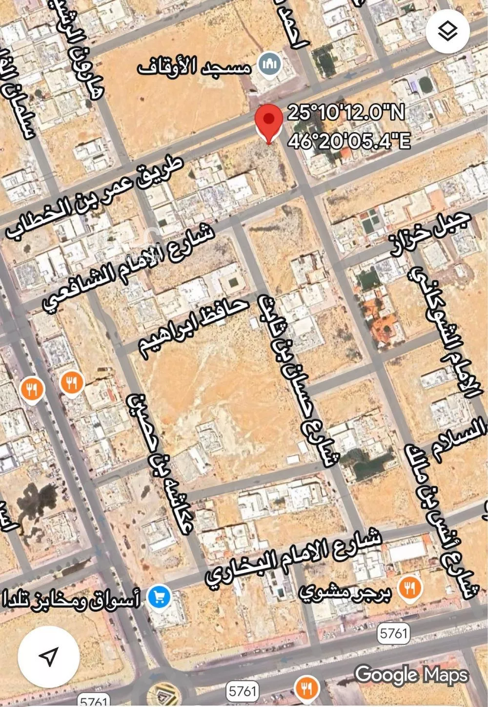 أرض للبيع في شارع عمر ابن الخطاب, حي ملهم, مدينة ملهم, منطقة الرياض 1 صورة