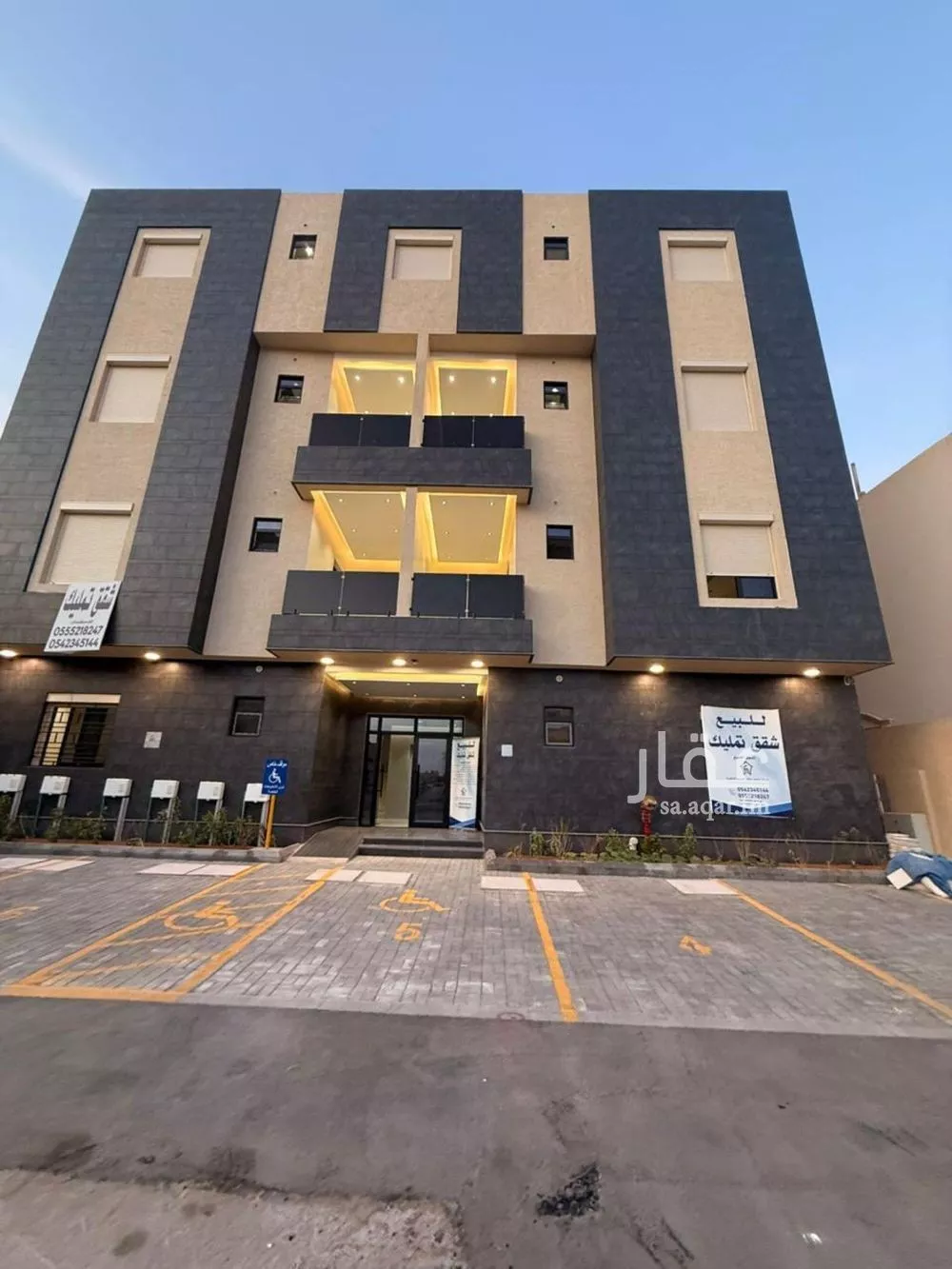 شقة للبيع في شارع الشيخ سعود بن رشود, حي القدس, مدينة الرياض, منطقة الرياض 1 صورة