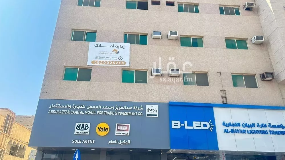 شقة للإيجار في شارع الدمام, حي الحزم الجنوبي, مدينة الاحساء, المنطقة الشرقية 1 صورة