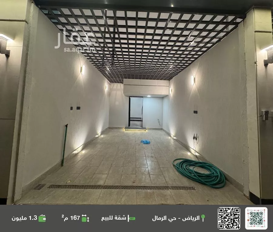 شقة للبيع في شارع وادي حلي, حي الرمال, مدينة الرياض, منطقة الرياض 1 صورة