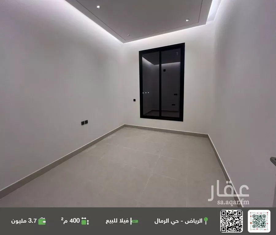 فيلا للبيع في شارع البيان, حي الرمال, مدينة الرياض, منطقة الرياض 1 صورة