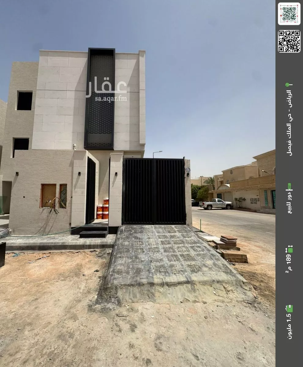 دور للبيع في شارع مطرف الهلالي, حي الملك فيصل, مدينة الرياض, منطقة الرياض 1 صورة