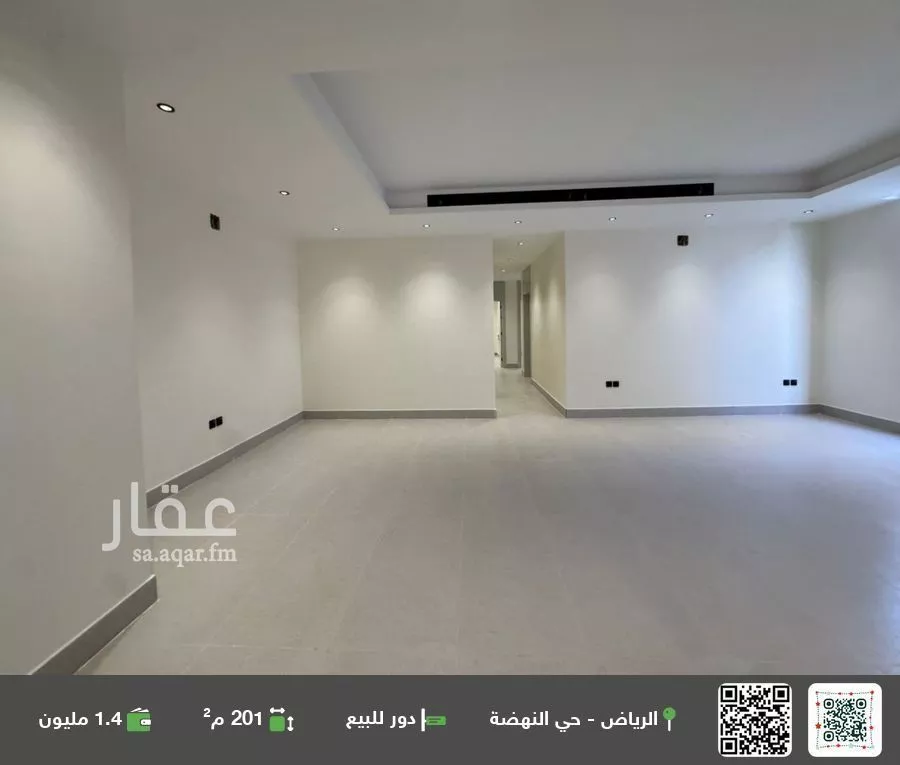 دور للبيع في شارع محمد البشير, حي النهضة, مدينة الرياض, منطقة الرياض 1 صورة