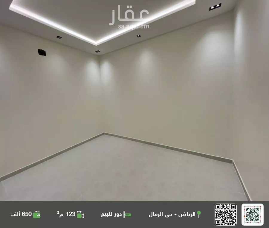 دور للبيع في حي الرمال, مدينة الرياض, منطقة الرياض 1 صورة