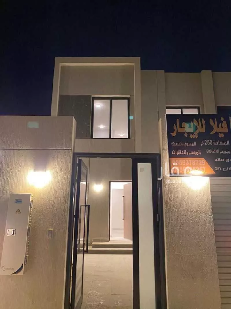 فيلا للإيجار في حي مطار الملك خالد الدولي, مدينة الرياض, منطقة الرياض 1 صورة