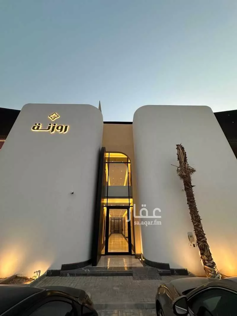 فيلا للإيجار في شارع جبل الضبيان, حي الرمال, مدينة الرياض, منطقة الرياض 1 صورة