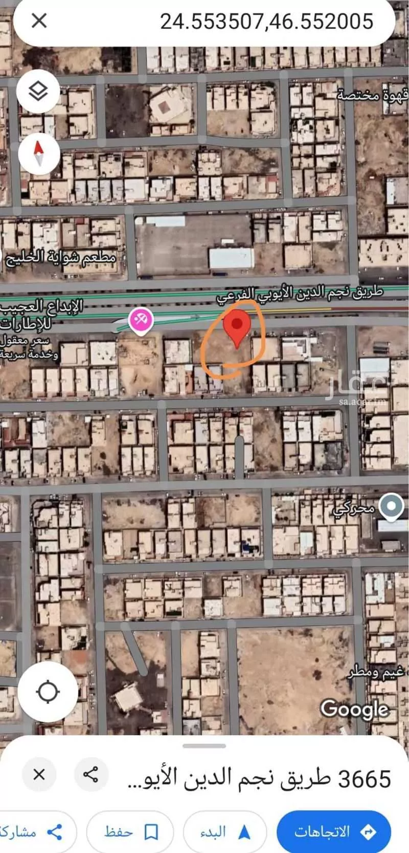 أرض للإيجار في شارع نجم الدين الايوبي, حي طويق, مدينة الرياض, منطقة الرياض 1 صورة