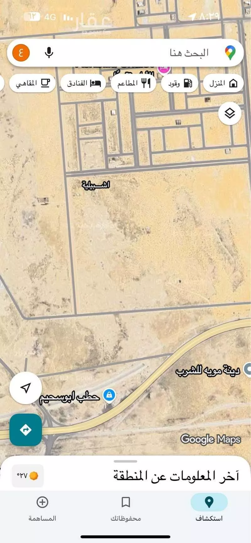 أرض للبيع في حي حي أشبيلية - بقيق, مدينة بقيق, المنطقة الشرقية 1 صورة