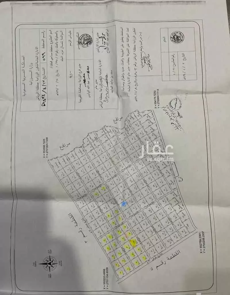 أرض للبيع في مدينة الجله, منطقة الرياض 1 صورة