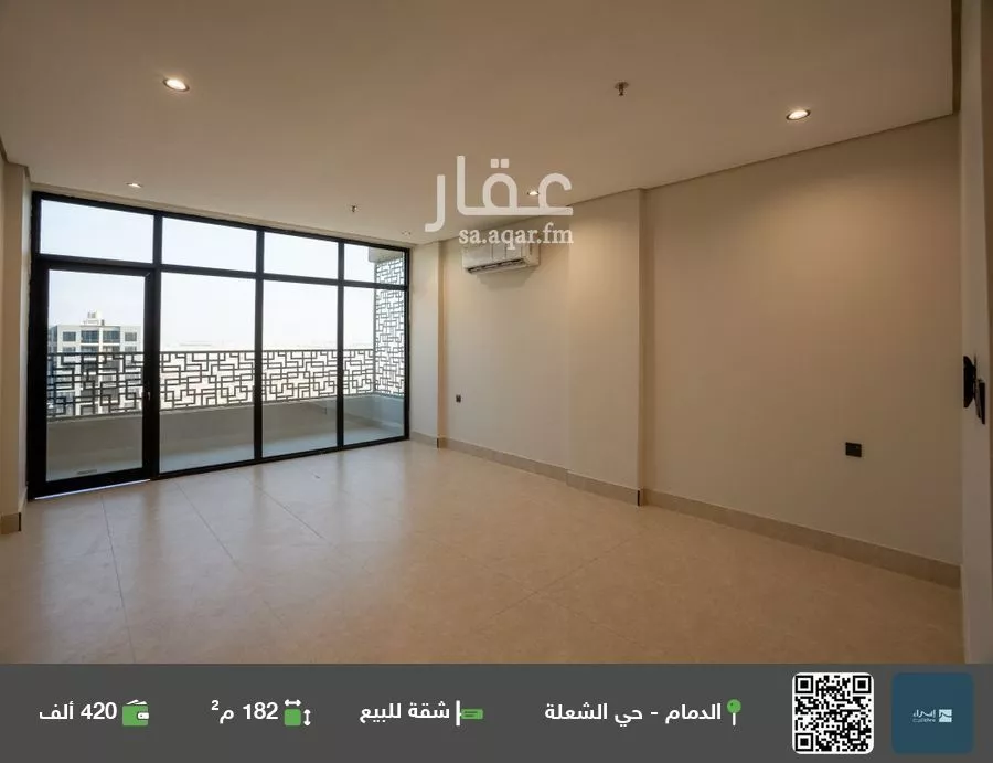 شقة للبيع في شارع السيف, حي الشعلة, مدينة الدمام, المنطقة الشرقية 1 صورة