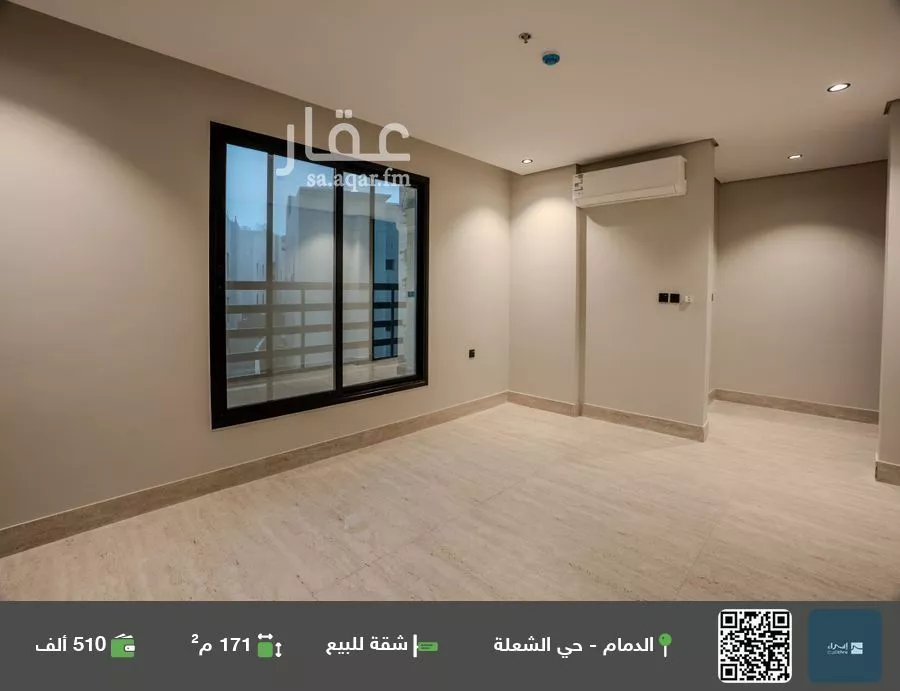 شقة للبيع في شارع اوس ابن عابد, حي الشعلة, مدينة الدمام, المنطقة الشرقية 1 صورة