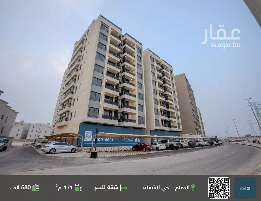 شقة للبيع في شارع اوس ابن عابد, حي الشعلة, مدينة الدمام, المنطقة الشرقية 1 صورة