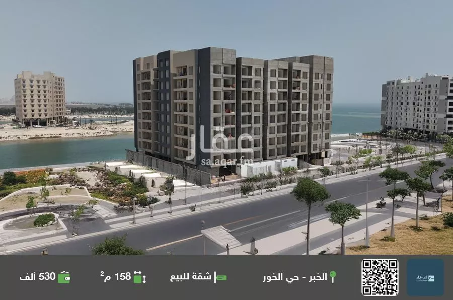 شقة للبيع في شارع الشبيلي الخور, حي الخور, مدينة الخبر, المنطقة الشرقية 1 صورة