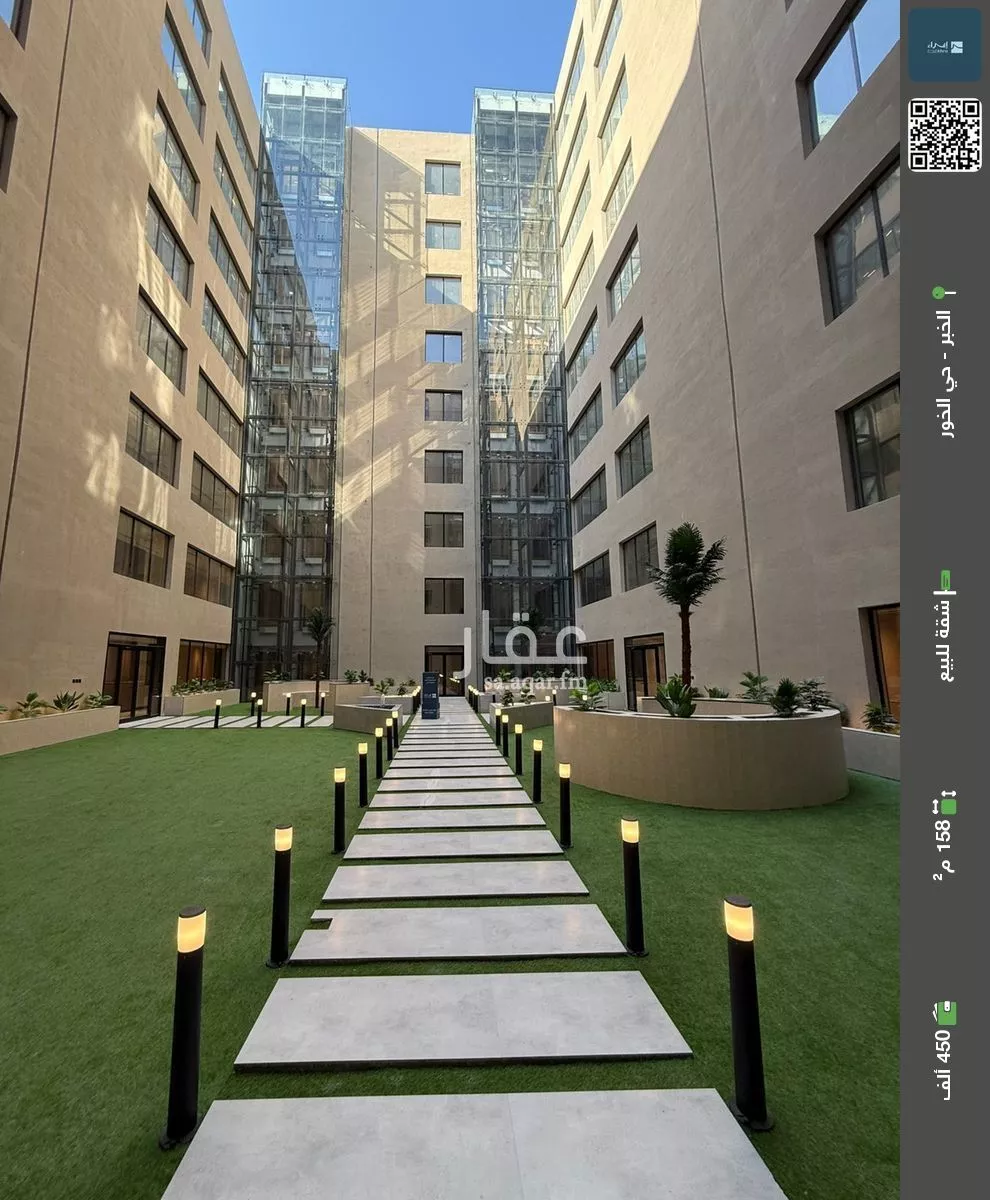 شقة للبيع في شارع الشبيلي الخور, حي الخور, مدينة الخبر, المنطقة الشرقية 1 صورة