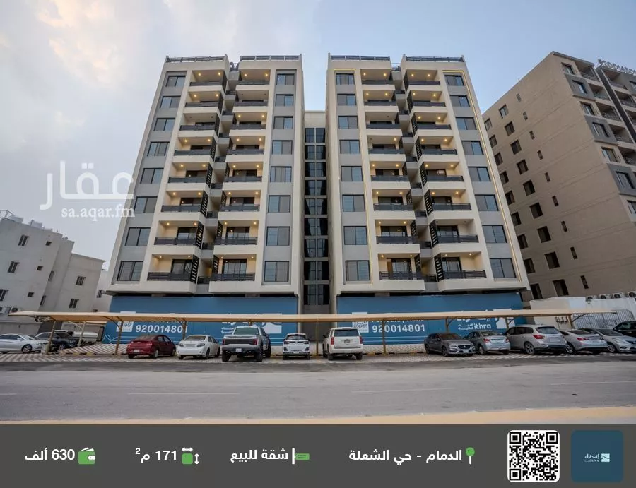 شقة للبيع في شارع اوس ابن عابد, حي الشعلة, مدينة الدمام, المنطقة الشرقية 1 صورة