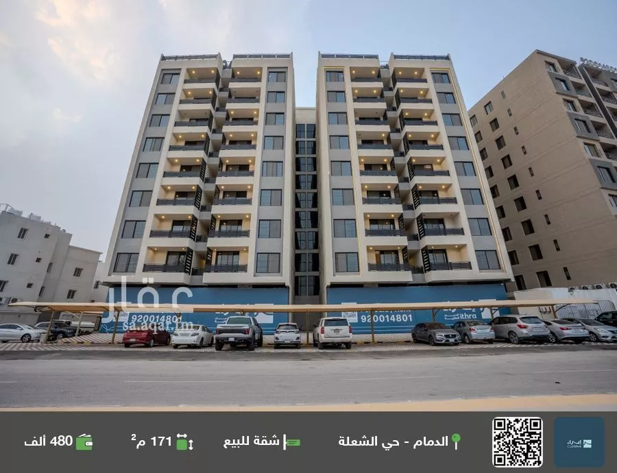 شقة للبيع في شارع اوس ابن عابد, حي الشعلة, مدينة الدمام, المنطقة الشرقية 1 صورة