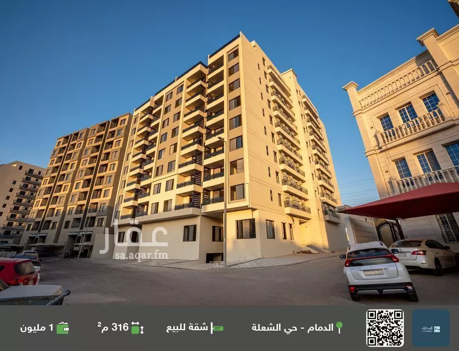 شقة للبيع في شارع اوس ابن عابد, حي الشعلة, مدينة الدمام, المنطقة الشرقية 1 صورة