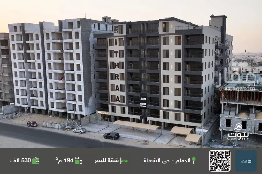 شقة للبيع في شارع الرخاء, حي الشعلة, مدينة الدمام, المنطقة الشرقية 1 صورة