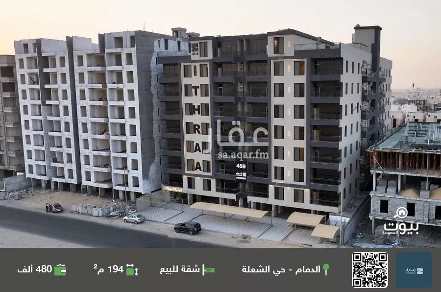 شقة للبيع في شارع الرخاء, حي الشعلة, مدينة الدمام, المنطقة الشرقية 1 صورة