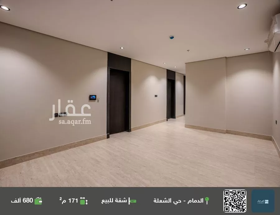 شقة للبيع في شارع اوس ابن عابد, حي الشعلة, مدينة الدمام, المنطقة الشرقية 1 صورة