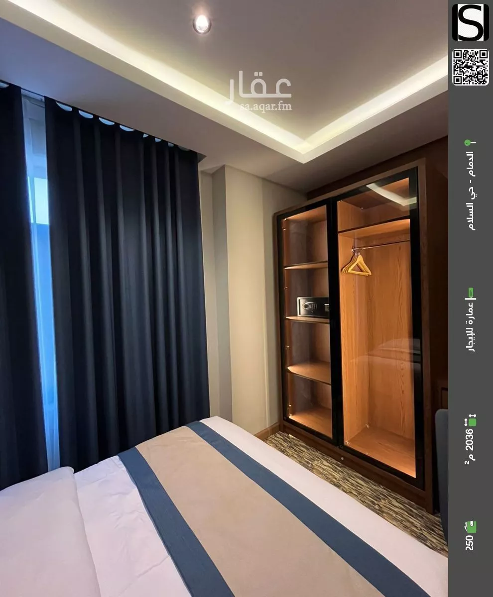 عمارة للإيجار في شارع سفيان بن وهب, حي السلام, مدينة الدمام, المنطقة الشرقية 1 صورة