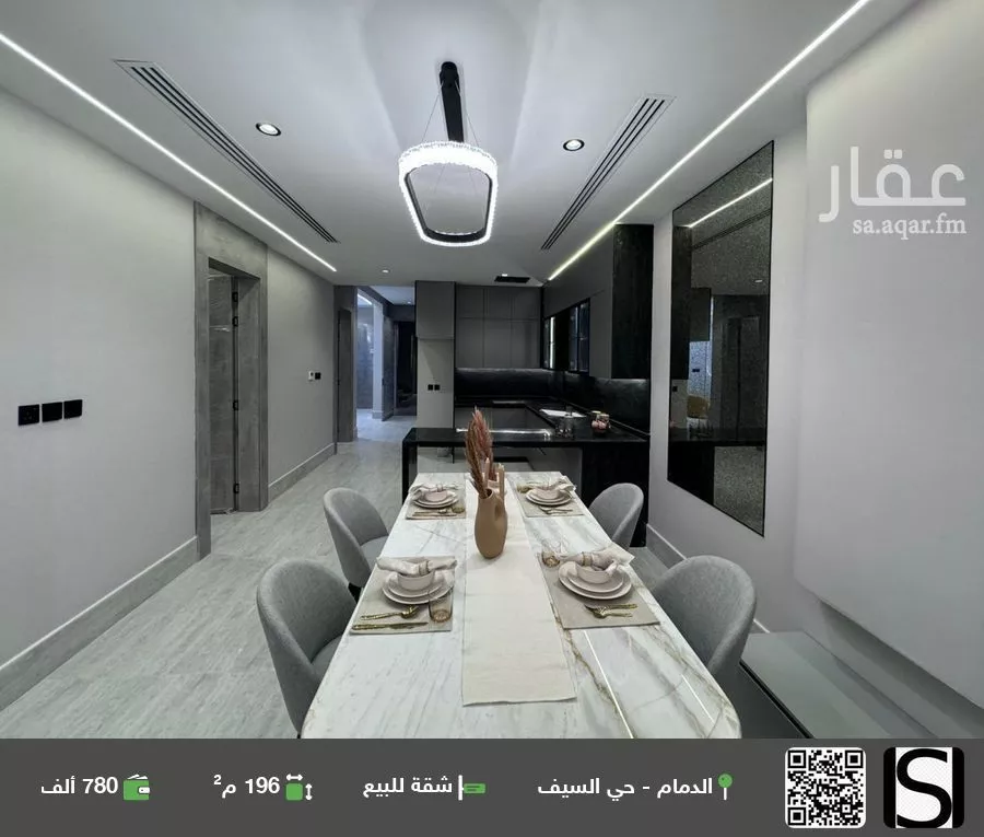 شقة للبيع في شارع الملك فيصل ابن عبدالعزيز سعود, حي السيف, مدينة الدمام, المنطقة الشرقية 1 صورة