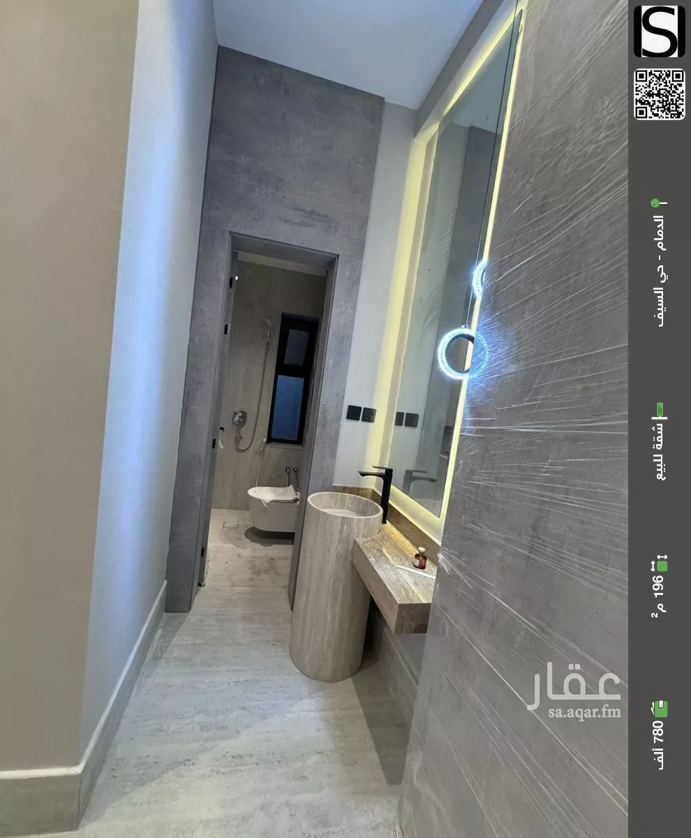 شقة للبيع في شارع الملك فيصل ابن عبدالعزيز سعود, حي السيف, مدينة الدمام, المنطقة الشرقية 1 صورة