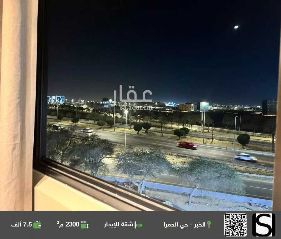 شقة للإيجار في شارع طريق الملك خالد, حي الحمراء, مدينة الخبر, المنطقة الشرقية 1 صورة