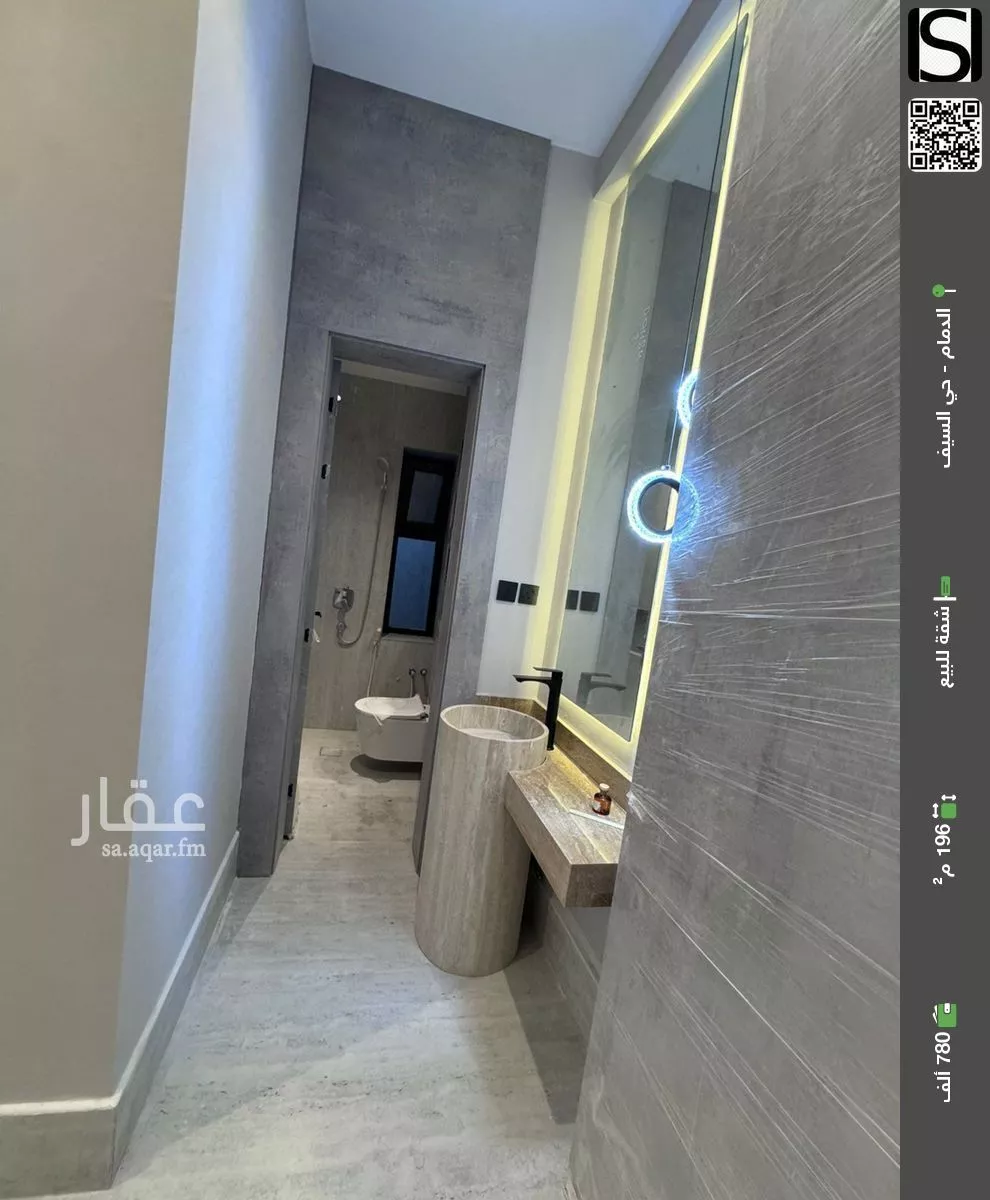 شقة للبيع في شارع الملك فيصل ابن عبدالعزيز سعود, حي السيف, مدينة الدمام, المنطقة الشرقية 1 صورة