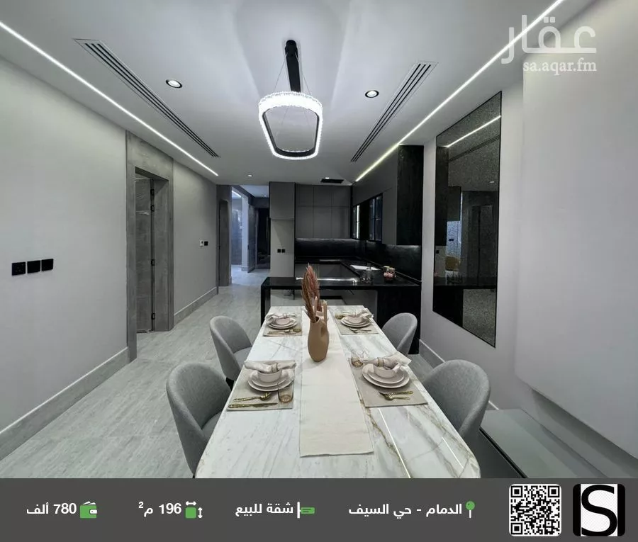 شقة للبيع في شارع الملك فيصل ابن عبدالعزيز سعود, حي السيف, مدينة الدمام, المنطقة الشرقية 1 صورة